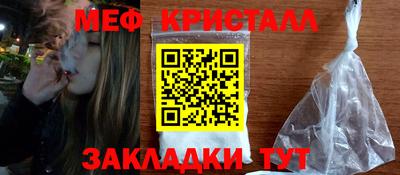 кокс Нарткала