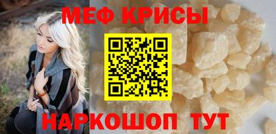 кокс Нарткала