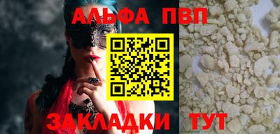 MESCALINE Нальчик