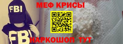 кокс Нарткала