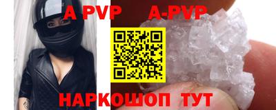 MESCALINE Нальчик