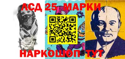 прущая мука Наро-Фоминск