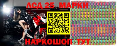кокс Нарткала