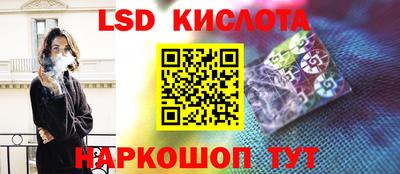 прущая мука Наро-Фоминск