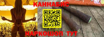 прущая мука Наро-Фоминск