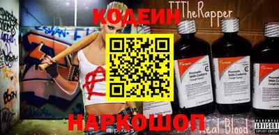 кокс Нарткала