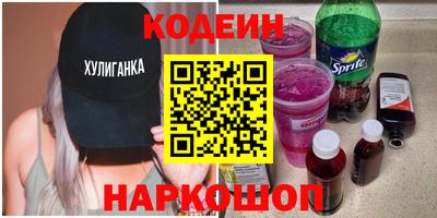 кокс Нарткала