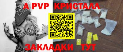 MESCALINE Нальчик