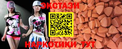 прущая мука Наро-Фоминск