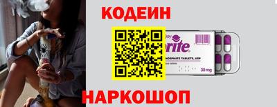 кокс Нарткала