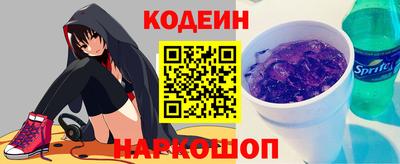 кокс Нарткала