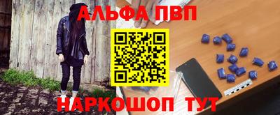 кокс Нарткала
