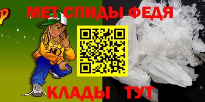 MESCALINE Нальчик