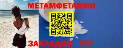MESCALINE Нальчик