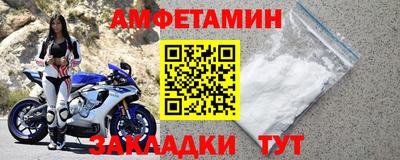 MESCALINE Нальчик