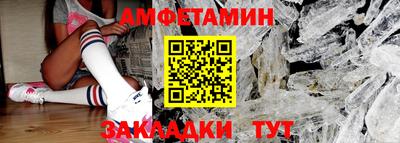 MESCALINE Нальчик