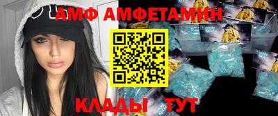 MESCALINE Нальчик