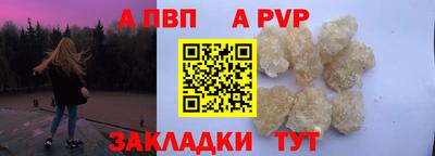 MESCALINE Нальчик