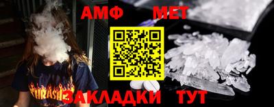 прущая мука Наро-Фоминск