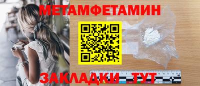MESCALINE Нальчик