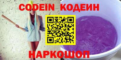 прущая мука Наро-Фоминск