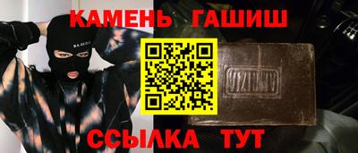 кокс Нарткала