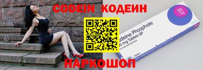 кокс Нарткала