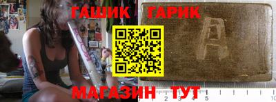 прущая мука Наро-Фоминск