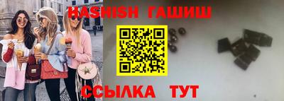 MESCALINE Нальчик