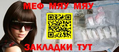 кокс Нарткала