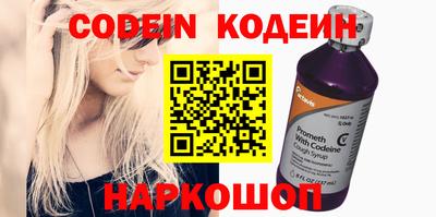 прущая мука Наро-Фоминск