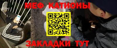 кокс Нарткала